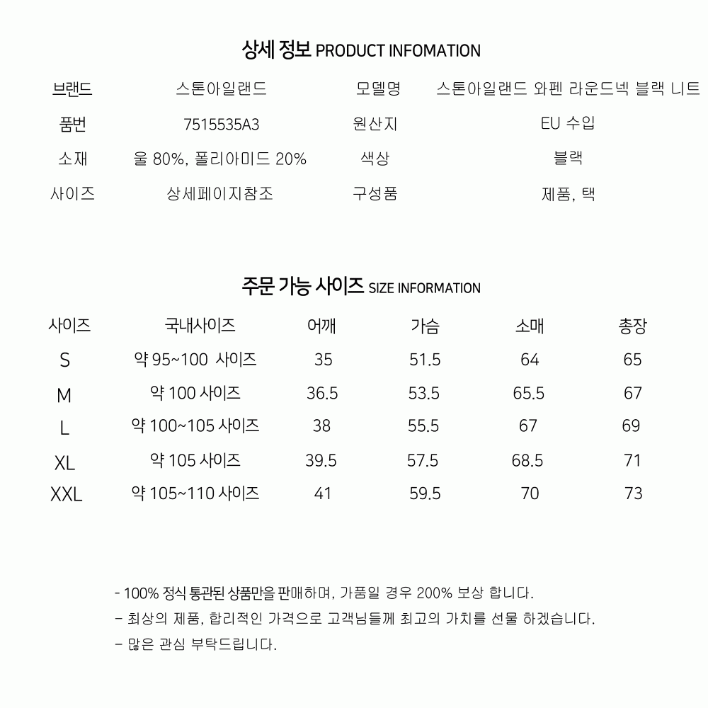 상페-복사.gif