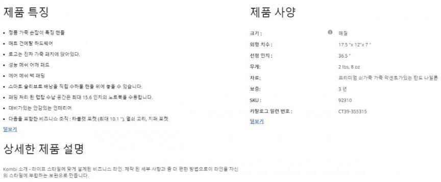 1519640700-27.PNG 255r4wZb4iLc4TOhxDDgxXMDm3AIHo2HV68GxCV8nsH4ntWs0Pa1OzmY0LuWrbkncCxLS0lyJ9X1WgU2B0aL1oNlIoC3kvAt.jpg