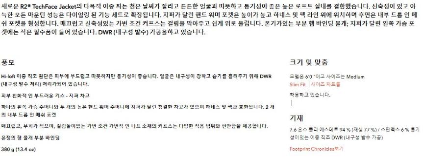 1548985724-29.JPG 255r4wZb4iLc4TOhxDDgxXMDm3AIHo2HV68GxCV8nsH4ntWs0Pa1OzmY0LuWrbkncCxNspiLoMPDOOH3tnNnjER7ZzbP8fbz.jpg